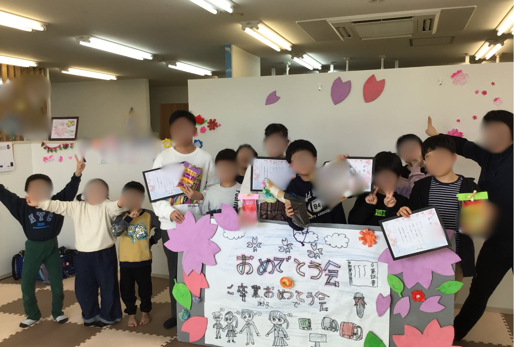 【マザーズ全教室】卒業・入学おめでとう会を開催しました