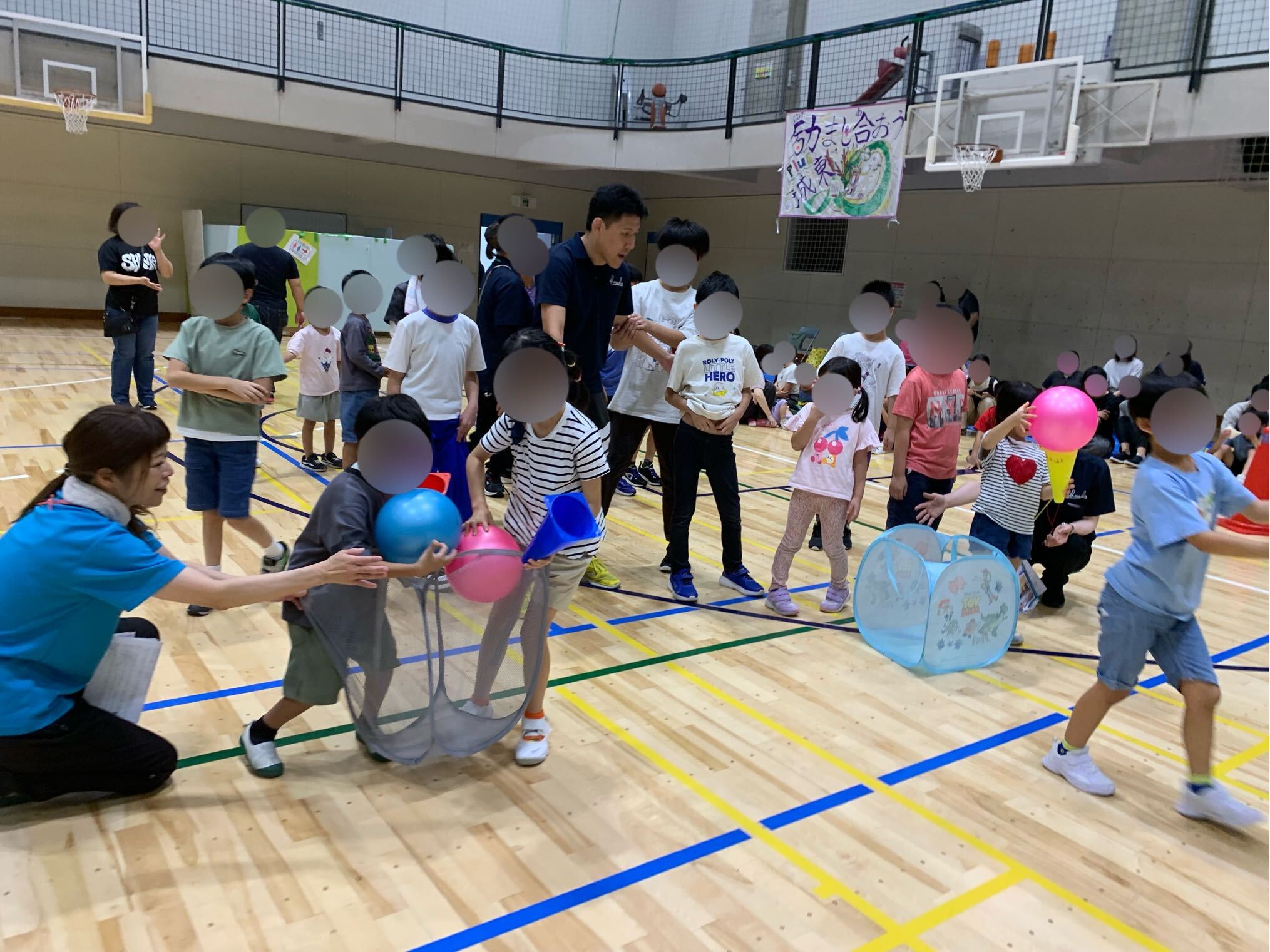 【福井】第4回「ゆる~い大運動会」開催しました!